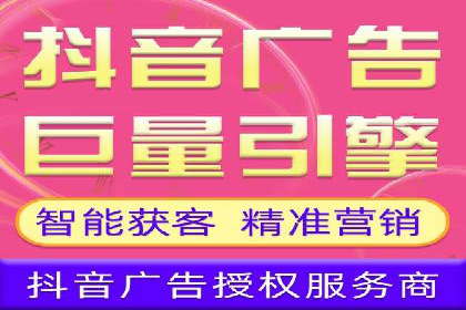 某公司SEM推广代运营效果显著，业绩翻倍的秘密